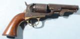 SCARCE MANHATTAN 6 SHOT .36 CAL. PERCUSSION 5TH SERIES NAVY REVOLVER CA. 1867-8. - 2 of 9