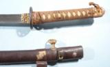 FINE JAPANESE KATANA (SAMURAI SWORD) CIRCA LATE 1700’S IN WW2 MILITARY MOUNTS WITH BRINGBACK HISTORY.
- 3 of 9