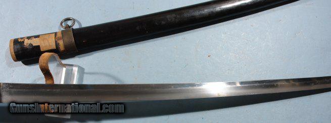 WW2 BRINGBACK JAPANESE KATANA (SAMURAI SWORD) WITH SEKI PASSED STICKER ...