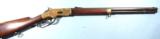 EARLY AND FINE WINCHESTER MODEL 1866 LEVER ACTION.44 HENRY RF CAL. RIFLE CA. 1872.
- 2 of 10