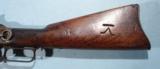 FINE WINCHESTER MODEL 1873 LEVER ACTION .44-40 CAL. SADDLE RING CARBINE CA. 1882.
- 5 of 9