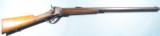 SHARPS MODEL 1874 OLD RELIABLE 45-70 CAL. BUFFALO RIFLE W/FACTORY LETTER CA. 1878. - 1 of 13