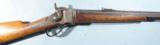 SHARPS MODEL 1874 OLD RELIABLE 45-70 CAL. BUFFALO RIFLE W/FACTORY LETTER CA. 1878. - 2 of 13