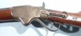 RARE SPENCER .50 CAL. HEAVY BARREL SPORTING RIFLE MARKED A.J. PLATE SAN FRANCISCO CAL. CA. 1870’S.
- 4 of 9
