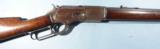 WINCHESTER MODEL 1876 LEVER ACTION OCTAGON .45-75 CAL. RIFLE CA. 1882.
- 1 of 7