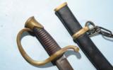 MEXICAN WAR AMES U.S. MODEL 1840 MOUNTED ARTILLERY SABER AND SCABBARD DATED 1848.
- 2 of 6