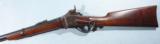 INDIAN WARS SHARPS U.S. MODEL 1868 CONVERSION .50-70 CAL. CAVALRY CARBINE.
- 4 of 8