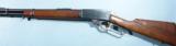 MARLIN FIREARMS CO. MODEL 336 RC OR 336RC .30-30 LEVER ACTION REGULAR CARBINE IN THE MARAUDER STYLE, CIRCA 1963.
- 3 of 8