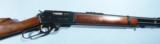 MARLIN FIREARMS CO. MODEL 336 RC OR 336RC .30-30 LEVER ACTION REGULAR CARBINE IN THE MARAUDER STYLE, CIRCA 1963.
- 2 of 8