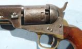 EXCELLENT MANHATTAN PERCUSSION.36 CAL. 6 ½” NAVY REVOLVER WITH 1864 PATENT DATE. - 3 of 7