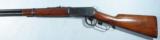 EARLY POST WAR WINCHESTER MODEL 94 LONG FOREND .30-30 CAL. CARBINE circa 1950.
- 4 of 8