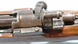 RARE TWO DIGIT S/N WW2 MAUSER SAUER (ce 44 code) K98K 1944 DATE 8X57 RIFLE. - 7 of 7