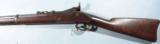 EARLY RARE SPRINGFIELD U.S. MODEL 1870 TRAPDOOR .50-70 RIFLE. - 4 of 6