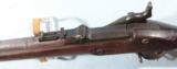 EARLY RARE SPRINGFIELD U.S. MODEL 1870 TRAPDOOR .50-70 RIFLE. - 3 of 6