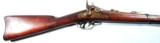 EARLY INDIAN WARS PERIOD SPRINGFIELD U.S. MODEL 1873 .45-70 TRAPDOOR RIFLE. - 2 of 13