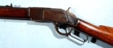 WINCHESTER MODEL 1873 LEVER ACTION .44-40 CAL. RIFLE CA. 1890. - 5 of 13