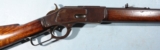 WINCHESTER MODEL 1873 LEVER ACTION .44-40 CAL. RIFLE CA. 1890. - 1 of 13