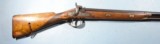 BIRMINGHAM 4 BORE SINGLE BARREL PERCUSSION MARKET FOWLER SIGNED W.W. & CO. CIRCA 1850. - 1 of 10