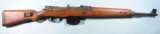 LATE WW2 OR WWII WALTHER K43 AC45 8X57 SEMI AUTO RIFLE WITH EAGLE 359 CODE ALL MATCHING. - 1 of 11