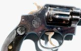 FIRST YEAR SMITH & WESSON HAND EJECTOR 1ST MODEL MILITARY & POLICE .38 S. & W. SPECIAL CAL. REVOLVER CIRCA 1902. - 3 of 8