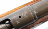 WWII OR WW2 JAPANESE ARISAKA TYPE 99 MILITARY RIFLE WITH MONOPOD AND INTACT MUM. - 2 of 9