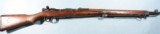 WWII OR WW2 JAPANESE ARISAKA TYPE 99 MILITARY RIFLE WITH MONOPOD AND INTACT MUM. - 1 of 9
