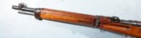 WW2 OR WWII JAPANESE ARISAKA TYPE 38 5TH SERIES NAGOYA ARSENAL 6.5MM CARBINE WITH MUM, CIRCA 1933-1940. - 7 of 9