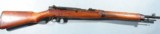 WW2 OR WWII JAPANESE ARISAKA TYPE 38 5TH SERIES NAGOYA ARSENAL 6.5MM CARBINE WITH MUM, CIRCA 1933-1940. - 1 of 9