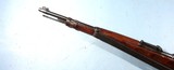 MAUSER DANZIG 1917 GEW.98 OR GEWEHR 98 CONVERTED TO K98k 8MM RIFLE WITH SLING. - 6 of 7