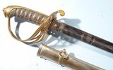 83RD REGT. OF FOOT BRITISH PATTERN 1845 OFFICER’S SWORD & SCABBARD BY HENRY WILKINSON SERIAL #16232. - 2 of 9