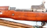 WW1 WWI WINCHESTER ENFIELD U.S. MODEL M1917 1917 OR P17 P-17 .30-06 SPFD RIFLE DATED 2-18. - 6 of 7