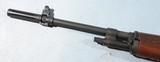 NEW IN BOX SPRINGFIELD ARMORY M1A OR M1-A M14 TYPE 7.62 (.308) NATIONAL MATCH SEMI-AUTO RIFLE MA9201. - 6 of 7