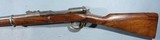 BROWN MANUFACTURING CO. BOLT ACTION MILITARY RIFLE W/BAYONET CIRCA EARLY 1870’S. - 3 of 9