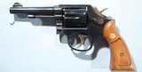 NEW IN BOX MINT SMITH & WESSON MODEL 10-5 (M&P or Military & Police) .38 SPECIAL 4" BLUE REVOLVER, CIRCA 1977. - 2 of 6