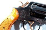 NEW IN BOX MINT SMITH & WESSON MODEL 10-5 (M&P or Military & Police) .38 SPECIAL 4" BLUE REVOLVER, CIRCA 1977. - 4 of 6