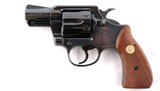 NEAR MINT COLT LAWMAN MK III .357MAG 2" BLUE SNUB NOSE REVOLVER, CIRCA 1978-83. - 1 of 7