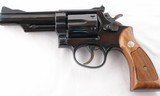 BRILLIANT SMITH & WESSON MODEL 19 OR 19-3 COMBAT MAGNUM .357MAG 4" BLUE REVOLVER, CIRCA 1969. - 2 of 7