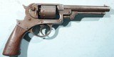 CIVIL WAR STARR ARMS CO., NEW YORK U.S. ARMY .44 CAL. D.A. PERCUSSION REVOLVER. - 2 of 8