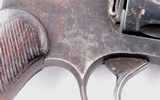 WW2 WWI BRITISH ENFIELD WEBLEY NO.2 MK.1 OR MKI .38S&W (.38/200) D.A. REVOLVER WITH ARABIC MARKINGS, CIRCA 1938. - 4 of 7