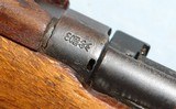 WWII WW2 BRITISH G.R.I. ISHAPORE NO.1 MK. III NO1 MK3 SMLE .303 BRITISH RIFLE, CIRCA 1929. - 8 of 8