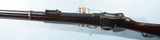 VERY FINE CONDITION BRITISH ENFIELD MARTINI HENRY MARK IV LONG LEVER .577 RIFLE. - 7 of 9