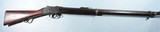 VERY FINE CONDITION BRITISH ENFIELD MARTINI HENRY MARK IV LONG LEVER .577 RIFLE. - 1 of 9