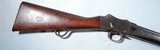 VERY FINE CONDITION BRITISH ENFIELD MARTINI HENRY MARK IV LONG LEVER .577 RIFLE. - 2 of 9
