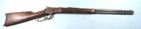 FIRST YEAR WINCHESTER MODEL 1892 LEVER ACTION .38 W.C.F. (38-40) CAL. CAL. RIFLE. - 1 of 8