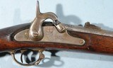 CIVIL WAR BRIDESBURG U.S. MODEL 1861 PERCUSSION .58 CAL. RIFLE MUSKET W/ BAYONET. - 3 of 8