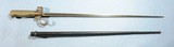 FINE FRENCH MODEL 1886 LEBEL INFANTRY BAYONET AND SCABBARD. - 3 of 5