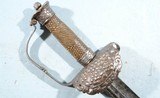 EXCEPTIONAL ENGLISH HOUNSLOW HUNTING HANGER OR FALCHION CIRCA 1630’s-40’s. - 2 of 7