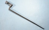 U.S. SOCKET BAYONET FOR POST 1816 CONTRACT FLINTLOCK RIFLES -REILLY # B64. - 1 of 3