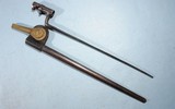 FINE SPRINGFIELD U.S. MODEL 1873 TRAPDOOR .45-70 CAL. RIFLE BAYONET AND SCABBARD WITH U.S. BELT ATTACHMENT. - 1 of 5