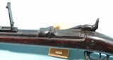 SPRINGFIELD U.S. MODEL 1888 TRAPDOOR .45-70 CAL. ROD BAYONET RIFLE. - 6 of 6